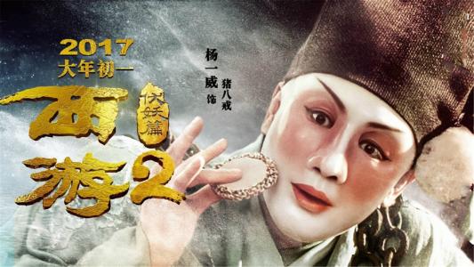 房产抵押公证书