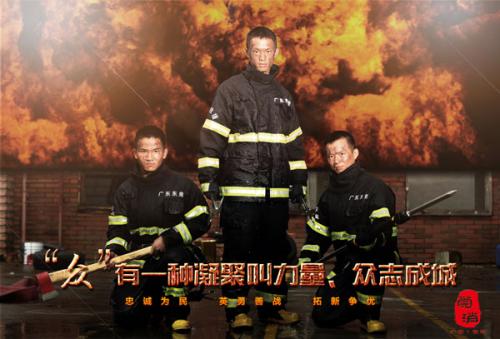 国立卫生科学大学文凭毕业证哪里可以做假的